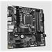 Gigabyte B760M DS3H , Intel B760, LGA1700, 4xDDR4, mATX B760M DS3H DDR4