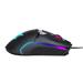 Gigabyte Gaming Mouse AORUS M5, Black GM-AORUS M5