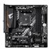 GIGABYTE MB Sc AM4 B550M AORUS ELITE AX, AMD B550, 4xDDR4, 1xHDMI, 1xDVI, mATX