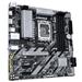 GIGABYTE MB Sc LGA1851 B860M D3HP, Intel B860, 4xDDR5, 1xDP, 1xHDMI, mATX