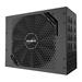 GIGABYTE UD1600PM PG5 AI TOP/1600W/ATX 3.1/80PLUS Platinum/Modular/Retail GP-UD1600GM PG5