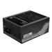 GIGABYTE UD1600PM PG5 AI TOP/1600W/ATX 3.1/80PLUS Platinum/Modular/Retail GP-UD1600GM PG5