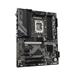 Gigabyte Z790 D AX, Intel Z790, LGA1700, 4xDDR5, ATX