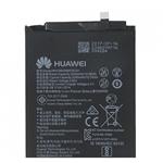 Honor HB356687ECW Baterie 3340mAh Li-Pol (Bulk) 8596311026638