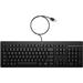 HP 125 Wired Keyboard - Německá 266C9AA#ABD