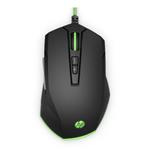 HP Pavilion Gaming 250 Mouse 5JS07AA#ABB