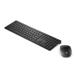 HP Pavilion Wired 300 – KEYBOARD – německá 4CE96AA#ABD