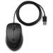 HP USB Fingerprint Mouse 4TS44AA#AC3