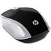 HP Wireless Mouse 200 (Pike Silver) 2HU84AA#ABB