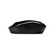 HP Wireless Mouse 220 - mouse 3FV66AA#ABB