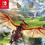 HRA NS Monster Hunter St. 2: WingsofRuin 0045496427887