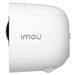 Imou Cell Pro (základna + 1 kamera)/ Bullet/ Wi-Fi/ 2Mpix/ krytí IP65/ objek. 2,8mm/ 16x zoom Kit-WA1001-300/1-B26E-Imou