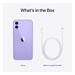 iPhone 12 64GB Purple / SK MJNM3CN/A