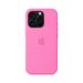 iPhone 16 Pro Silicone Case with MagSafe - Peony MDFX4ZM/A