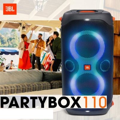 JBL PartyBox 110