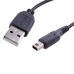 Kábel USB (2.0), USB A M- 3DS, 1.2m, guľatý, čierny, Avacom PWRB-CC-N3DS-1,2