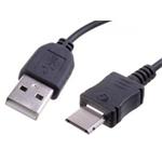 Kábel USB USB A M- D800 M, 0.22m, čierny, Avacom