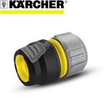 KARCHER Hadicová spojka Premium 2.645-195.0