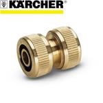 KARCHER Mosadzná hadicová oprava (G 1/2" - G 5/8 2.645-102.0