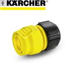 KARCHER Univerzálna hadicová spojka 2.645-191.0