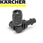 KARCHER Vario Power Jet 2.643-254.0