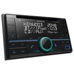 Kenwood DPX-5200BT