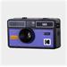 Kodak I60 Reusable Camera Black/Very Peri DA00259