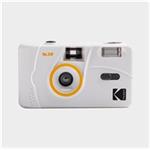 Kodak M38 Reusable Camera CLOUDS WHITE DA00244