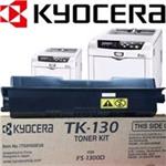 Kyocera originál toner TK560C, cyan, 10000str., 0T2HNCEU, Kyocera FS-C 5300DN