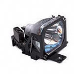 Lampa pro U5200 EC.JC200.001