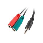 LANBERG DVI-I(M)(24+5) DUAL LINK->VGA(F) ADAPTER BLACK AD-0023-BK