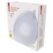 LED prisad. svietidlo Cori s pohyb. senz.,kr. 18W n.b., IP44 8592920038628