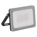 LED reflektor ILIO, 20W 8592920081518