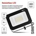 LED reflektor SIMPO 20 W neutrálna biela 8592920120309