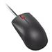 LENOVO 120 Wired Mouse GY51L52636