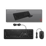 Lenovo 160 Wired Keyboard GY41L68463