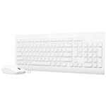 Lenovo 510 Wireless Combo Keyboard & Mouse (White) - US English (103P) GX30W75336