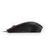 Lenovo Fingerprint Biometric Wired Mouse 4Y50Q64661