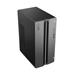 Lenovo LOQ/17IRR9/Tower/i5-14400F/16GB/1TB SSD/RTX 4060/bez OS/2R 90X0008HMK