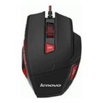 Lenovo M600 Gaming Mouse RED GX30J22781