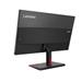 Lenovo S25e-30 24.5"VA/16:9/1920x1080/3000:1/4ms 63E0KAT4EU