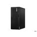 Lenovo ThinkCentre M75t Gen 2 11RC - Tower/Ryzen 5 5600G/8G/256SSD/DVD/W11P 11RC000UCK