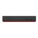 Lenovo ThinkPad Universal USB-C Smart Dock - EU 40B20135EU