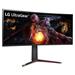 LG IPS monitor 34GP950 / 34" / UWQHD / 3440x1440 / 400cd/m2 / 1ms / HDMI / DP / USB3.0 / G Sync / nastav 34GP950G-B.AEU