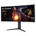 LG IPS monitor 34GP950 / 34" / UWQHD / 3440x1440 / 400cd/m2 / 1ms / HDMI / DP / USB3.0 / G Sync / nastav 34GP950G-B.AEU