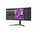 LG IPS monitor 34WQ75C QHD / prohnutý / 34" / 3440x1440 / 300cd/m2 / 5ms GtG /HDMI / DP / USB-C / repro 34WQ75C-B.AEU