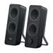 Logitech® Audio System 2.1 Z207 with Bluetooth – EMEA - Black 980-001295