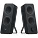 Logitech® Audio System 2.1 Z207 with Bluetooth – EMEA - Black 980-001295