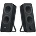 Logitech® Audio System 2.1 Z207 with Bluetooth – EMEA - Black 980-001295