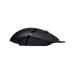 Logitech® G402 Hyperion Fury FPS Gaming Mouse 910-004067